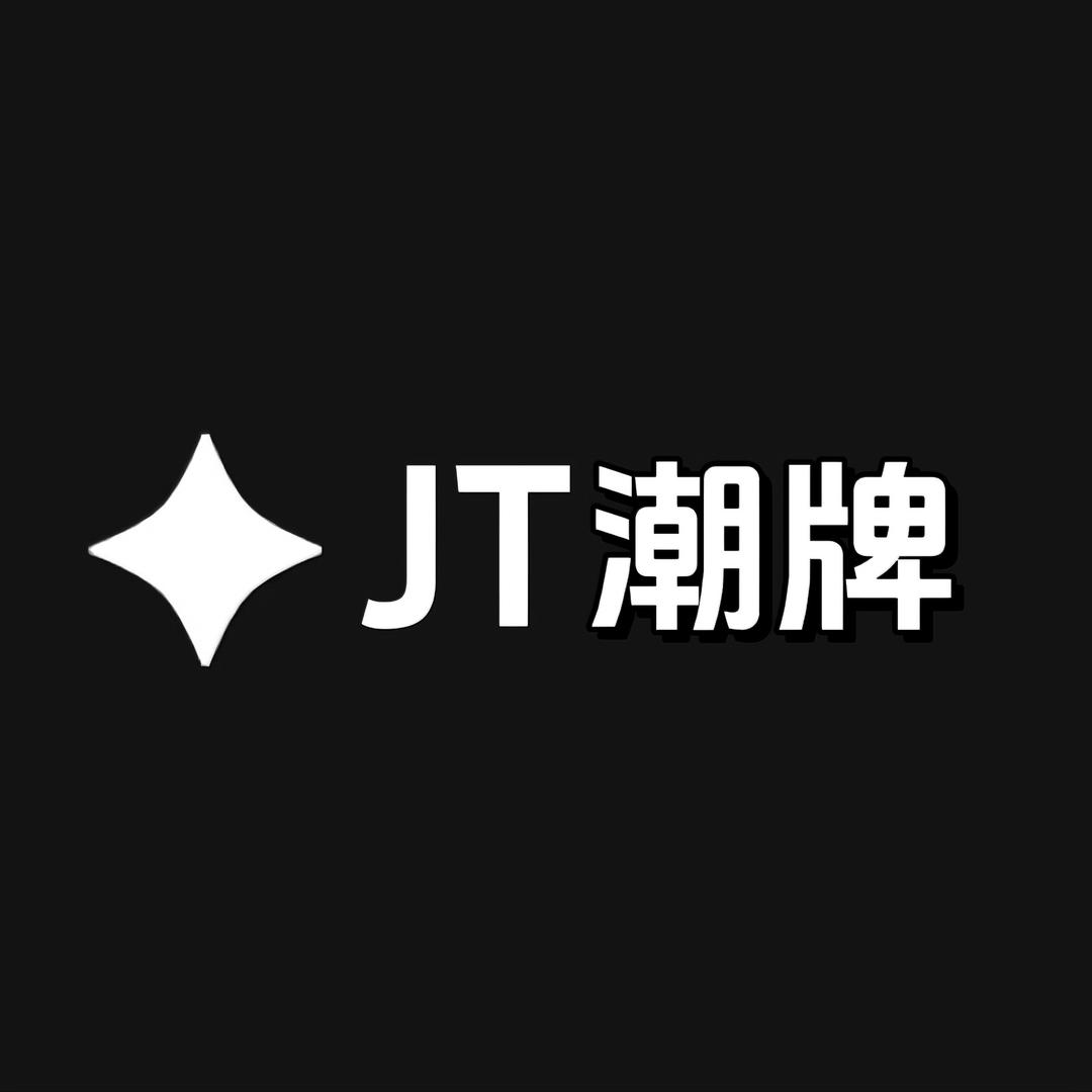 JTFN服饰