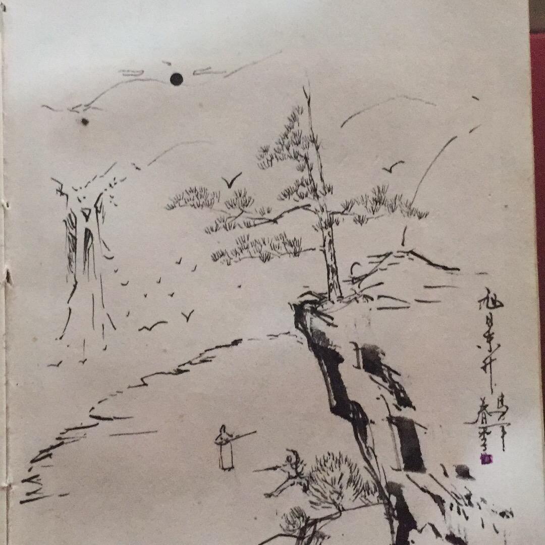 皇阿玛