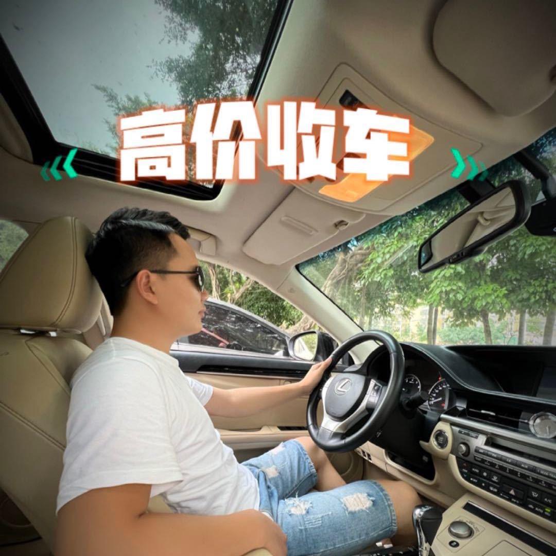 佬郑说车（钦州二手车）