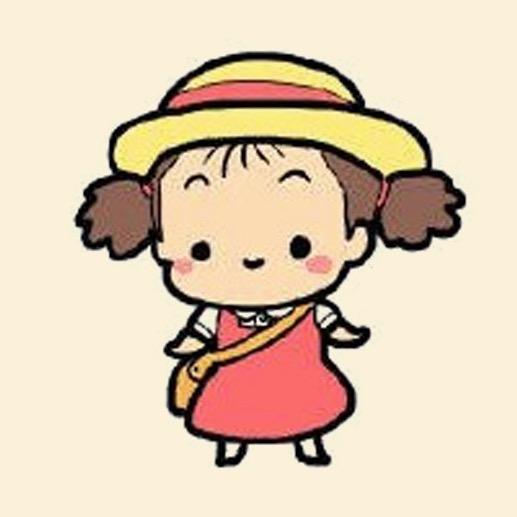 不要生气不要生气