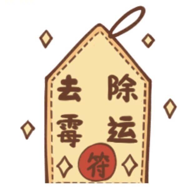 周一