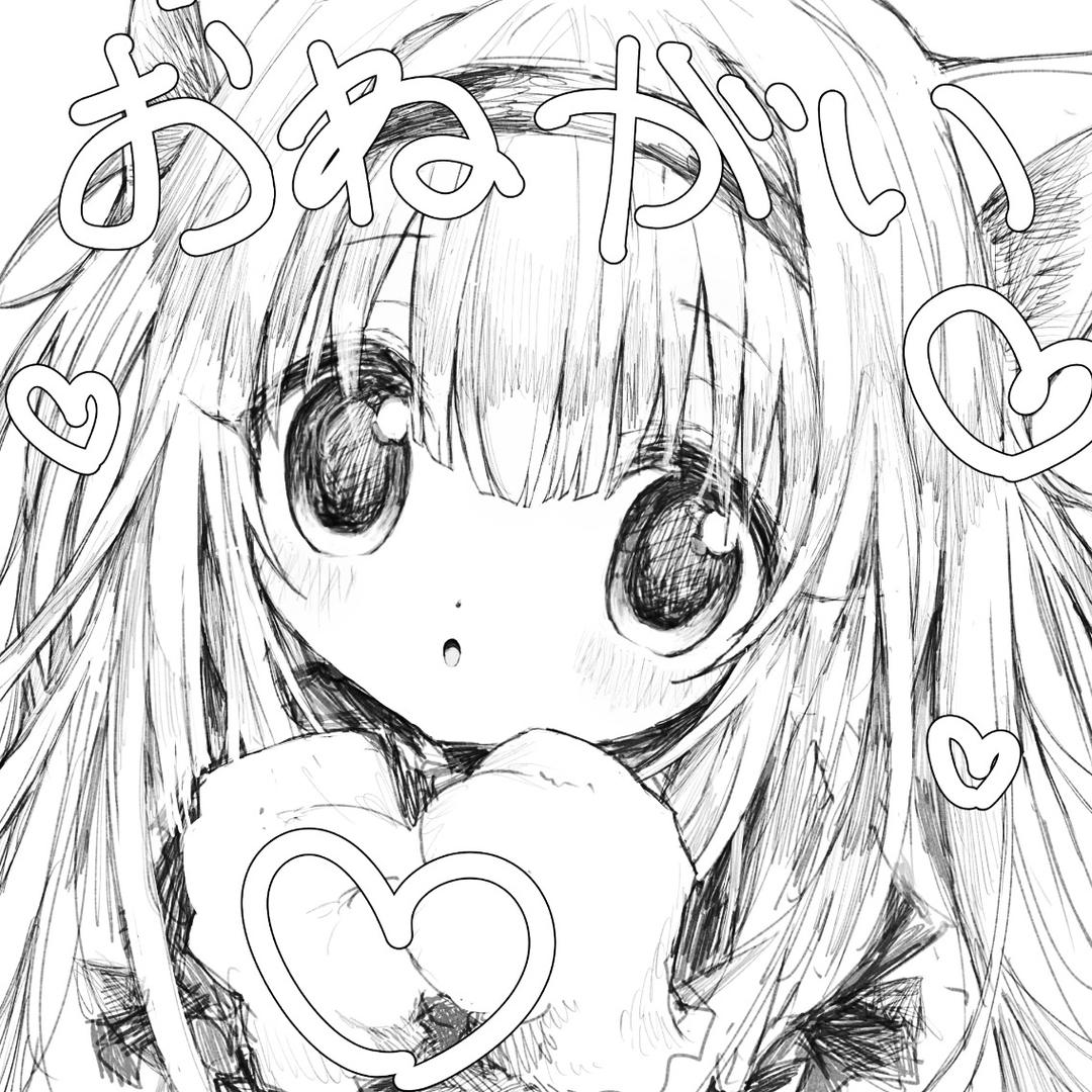 喵᳐喵铃᳐ ੭
