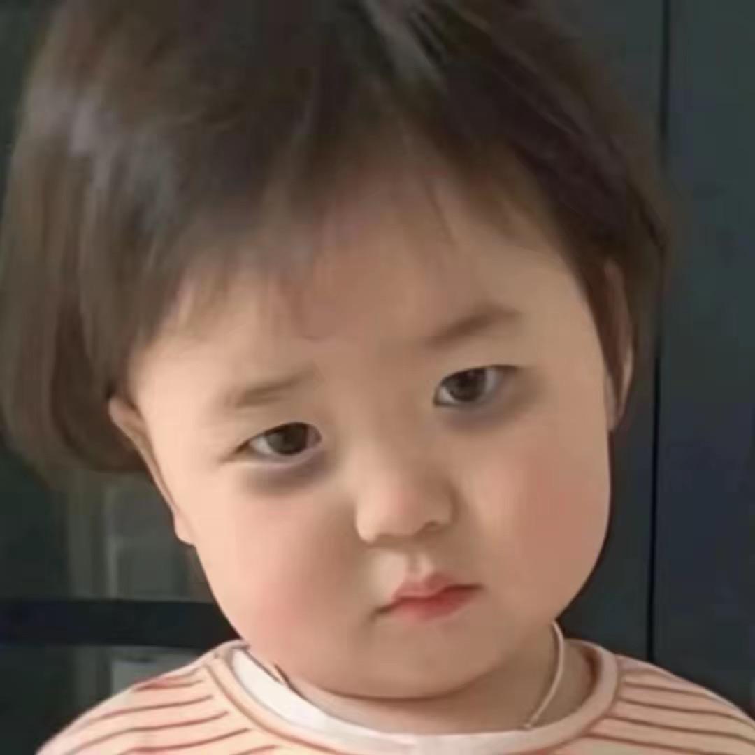 黄