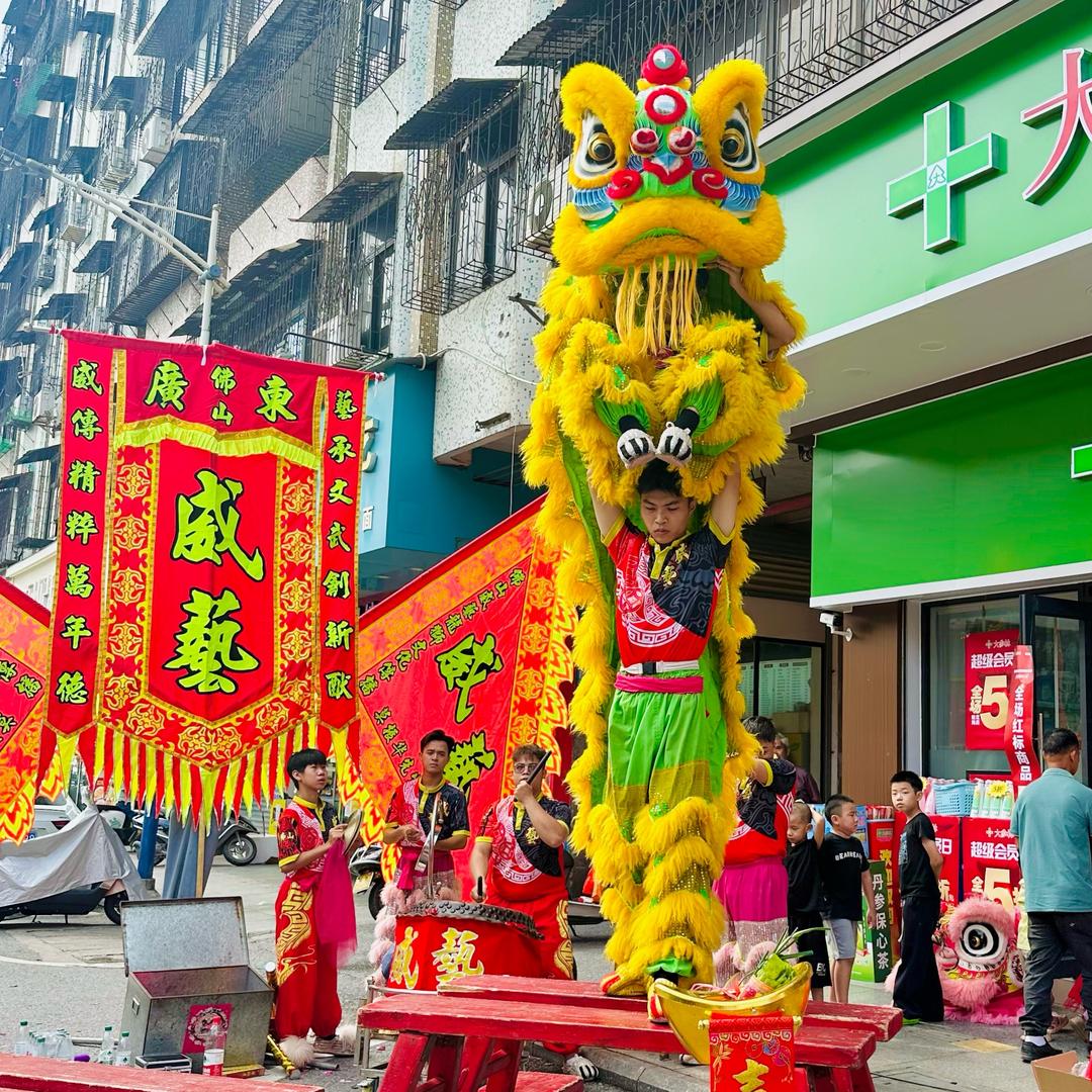 佛山龍獅文化傳播_ 俊🦁