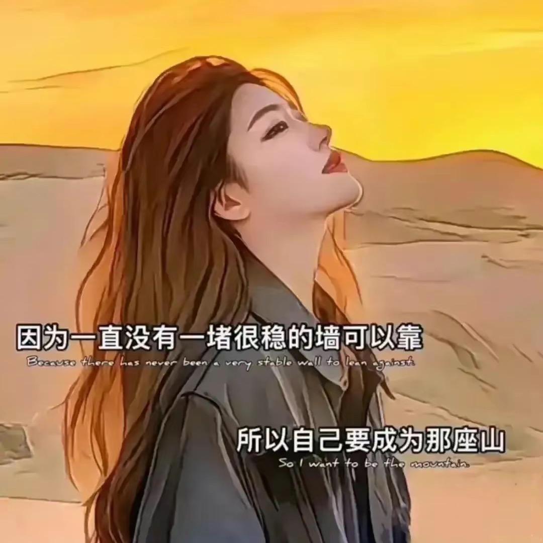 ꫛꫀꪝ笑而不语এ⁵²º᭄