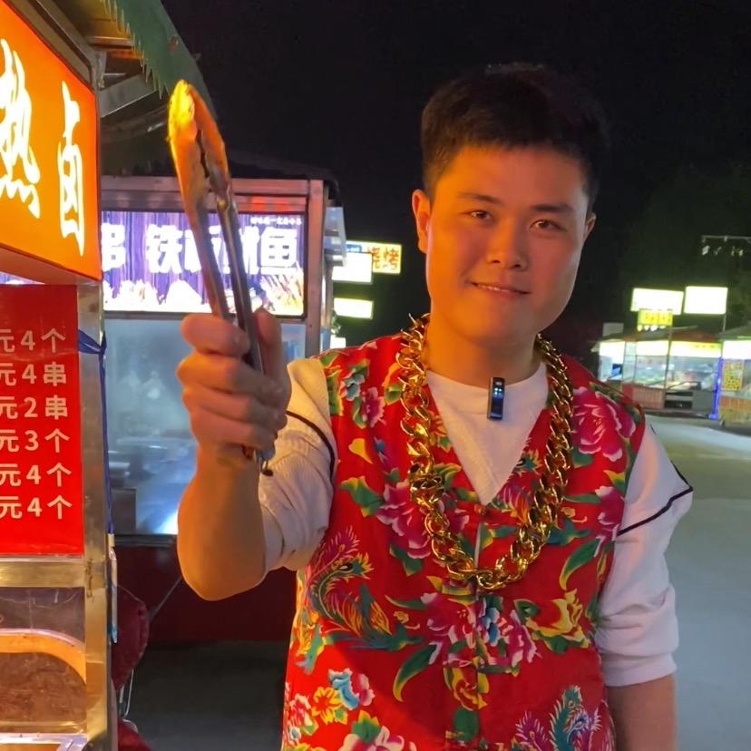 摆摊专业人 坤坤（黑鸭热卤）