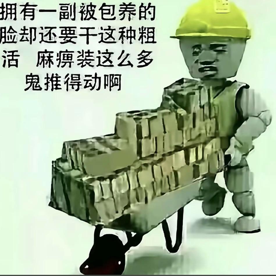 银色茉莉茶
