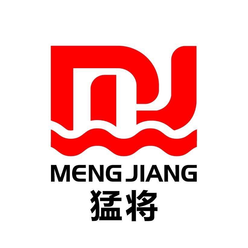 猛将旗舰店直播间