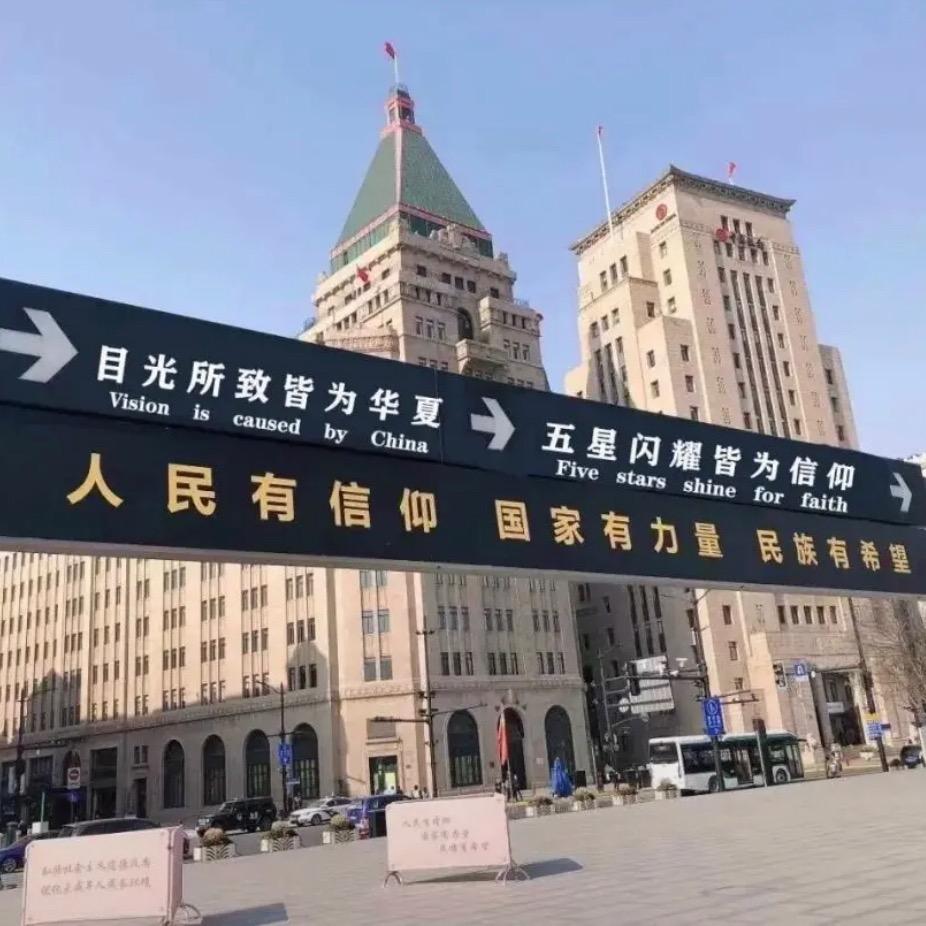 山东蔚蓝旅游（小亓）