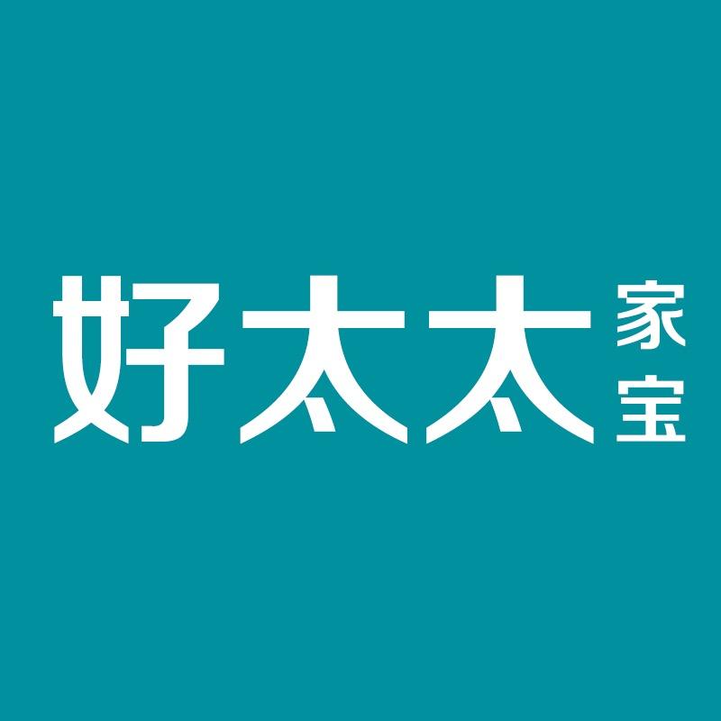 好太太家宝官方旗舰店