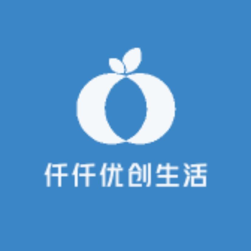 仟仟优创生活馆