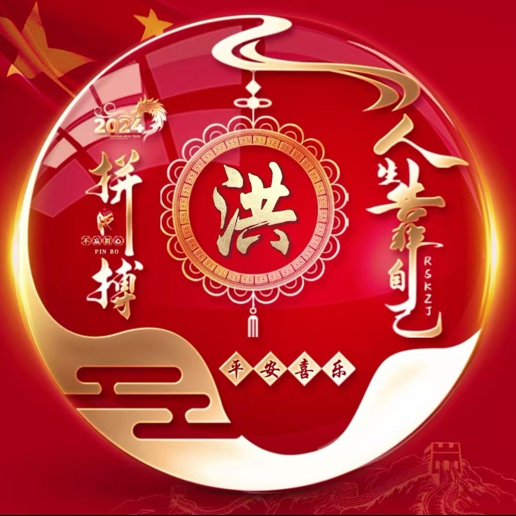 ꧁༺๑小贝壳๑༻꧂