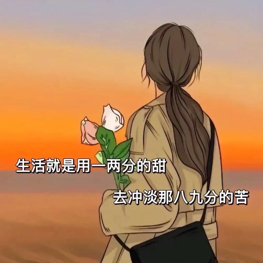 @简柚子🍃
