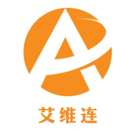 艾维连家居