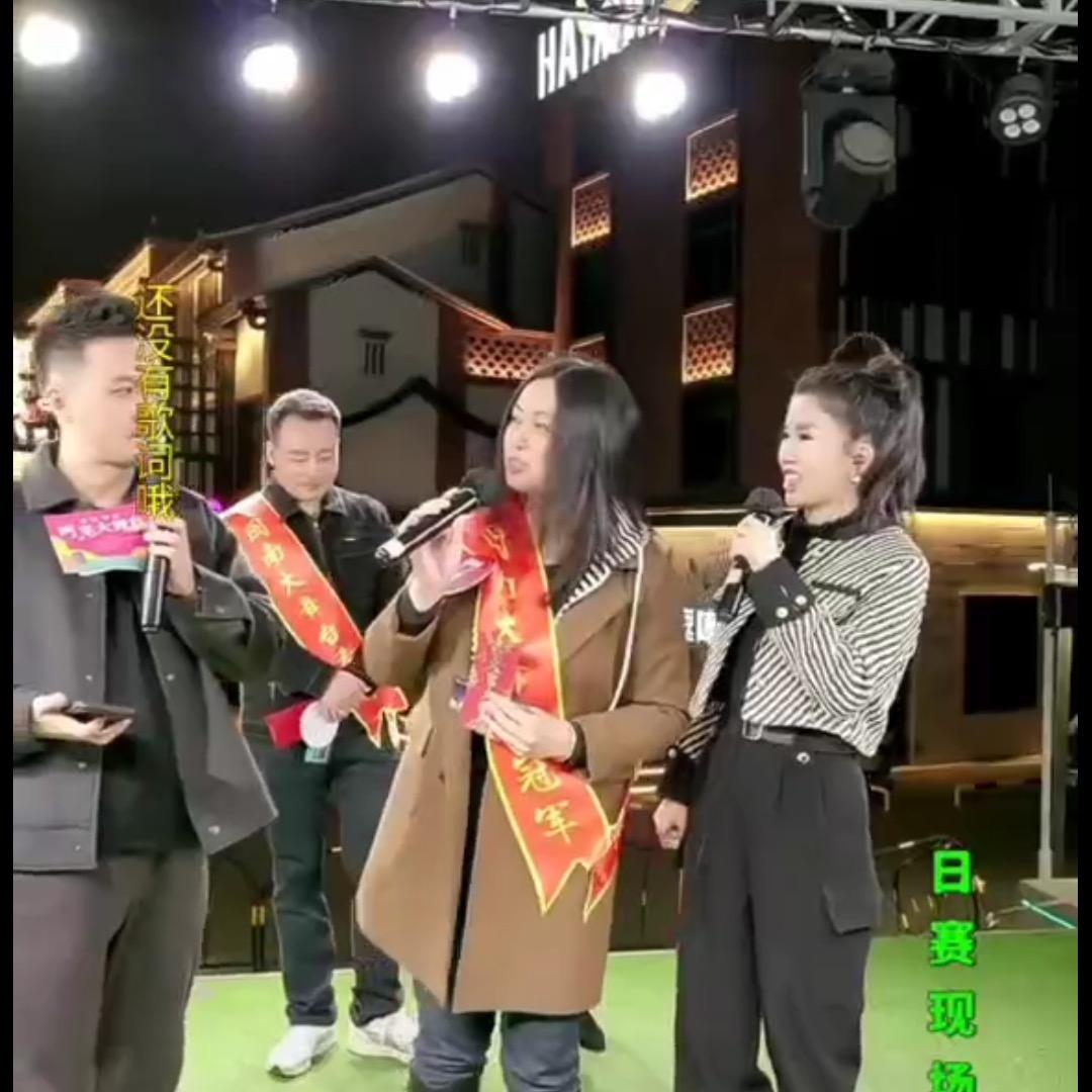 1683730299小兰茶叶