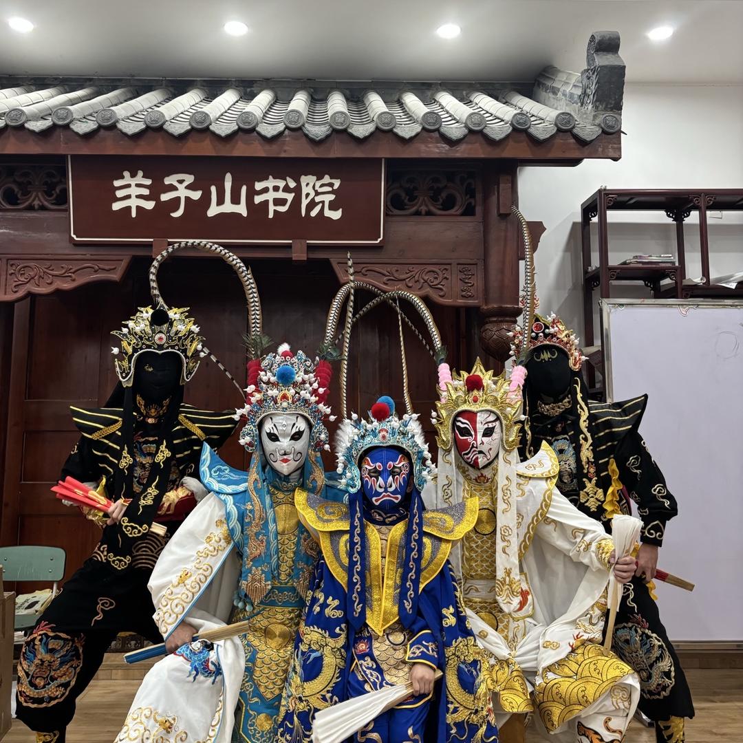 拾贰门川剧变脸传承基地