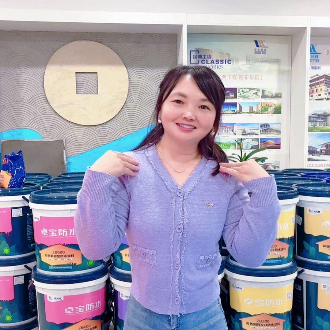 宁远卓宝防水芳姐