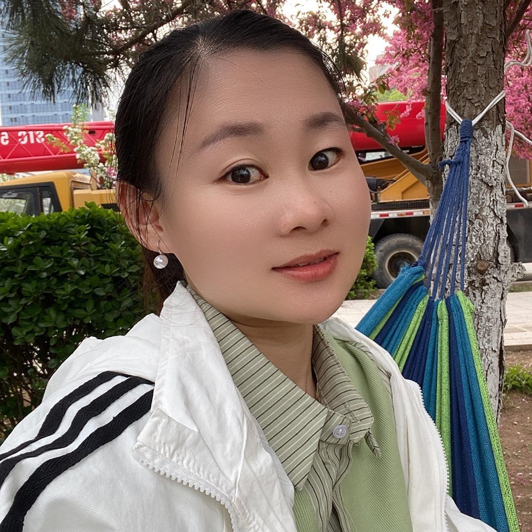繁华似锦