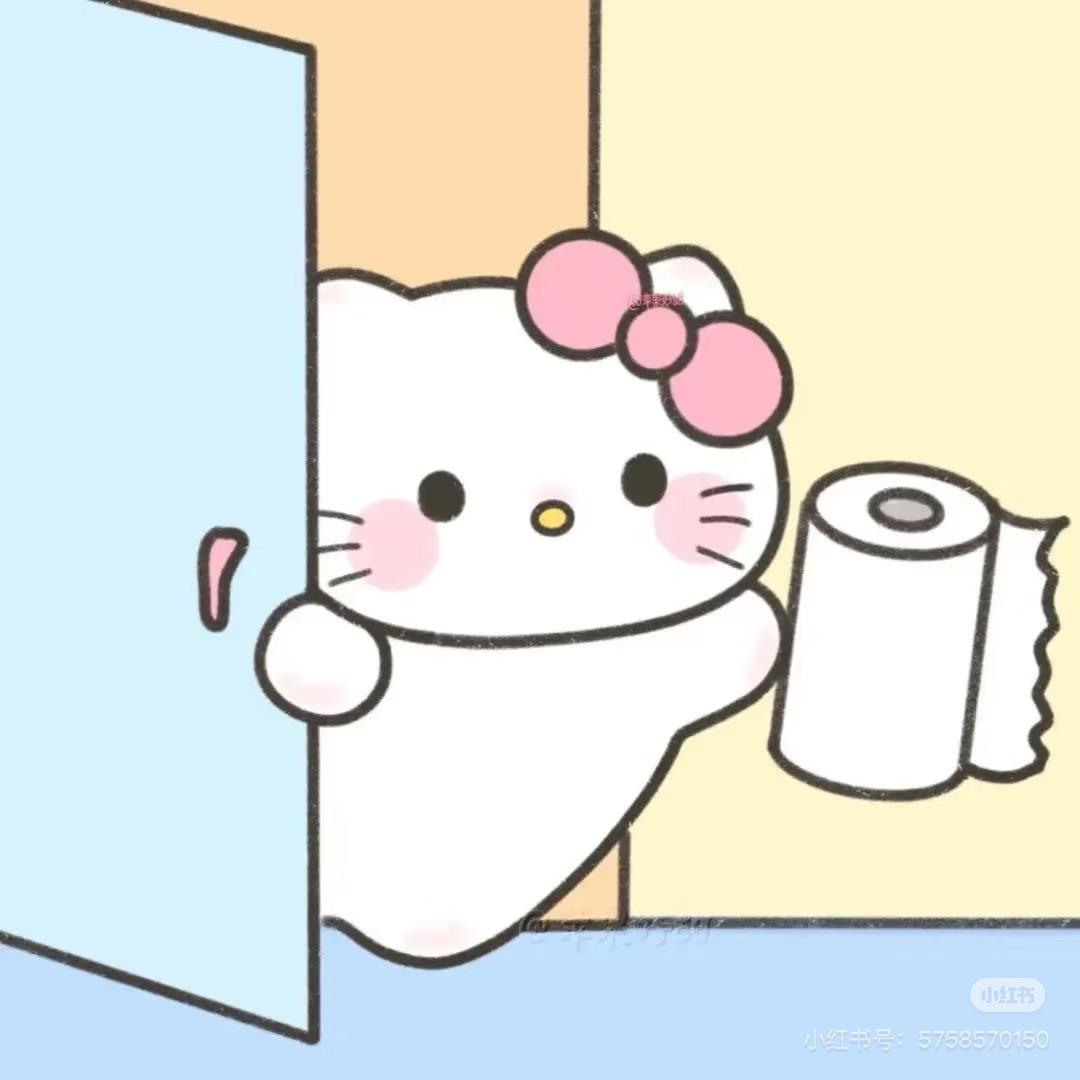 YYYYYYue