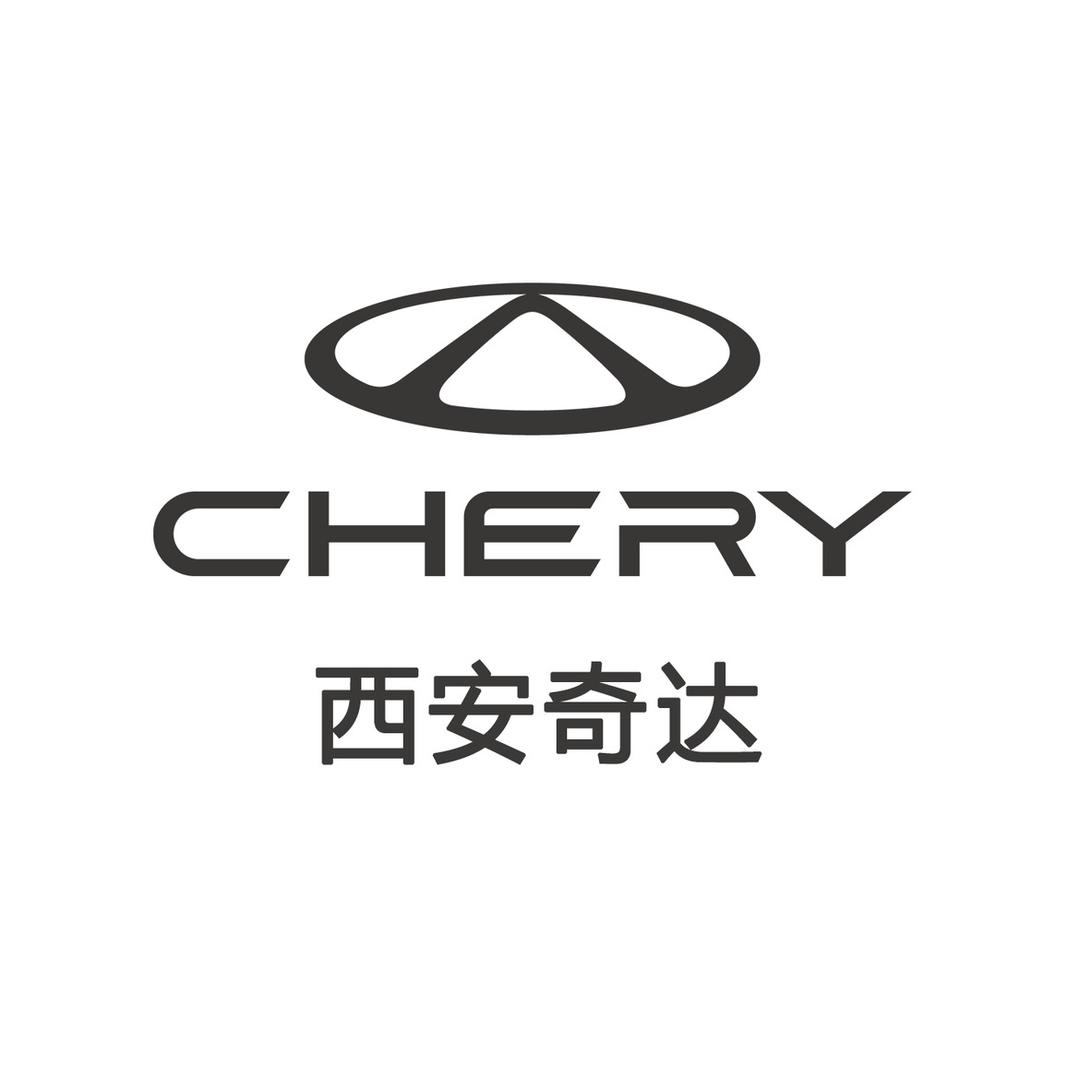 奇瑞汽车西安体验中心（西安奇达star）