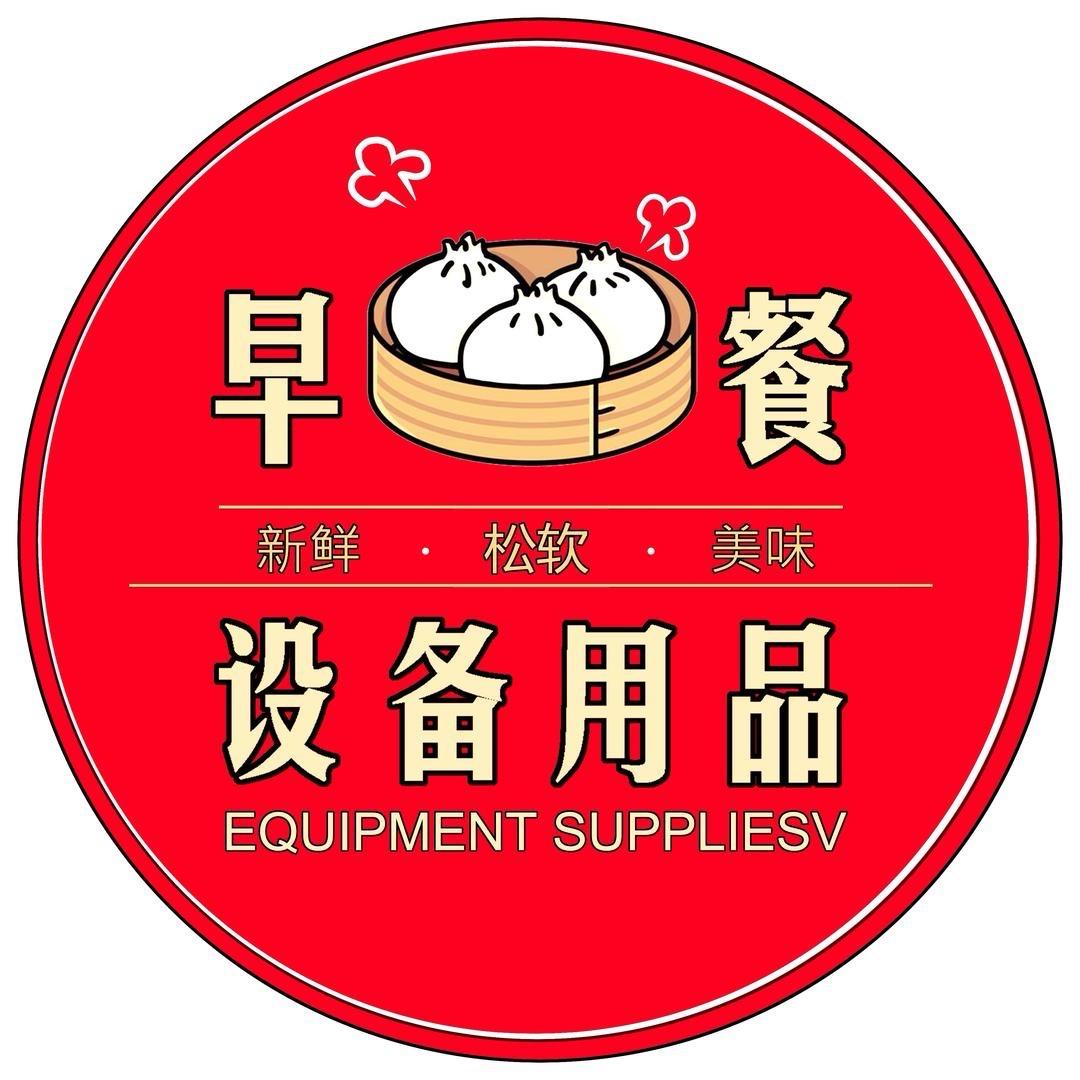 阿彬的平凡生活