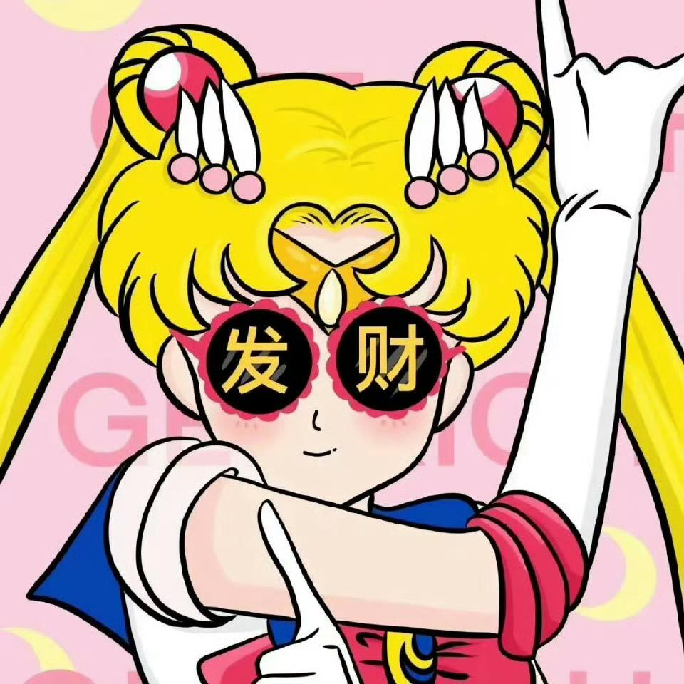 找不着王.