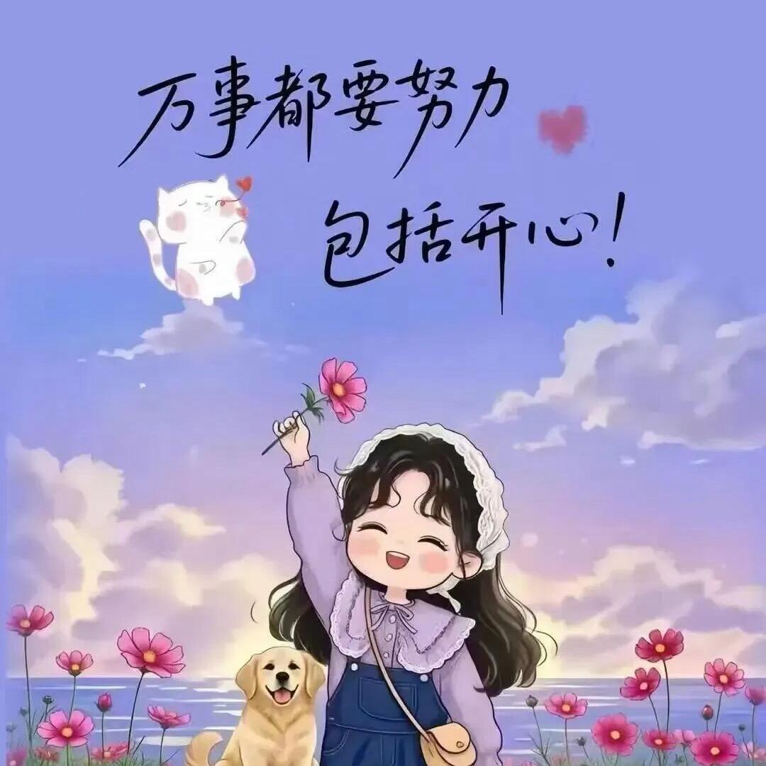 十三柚