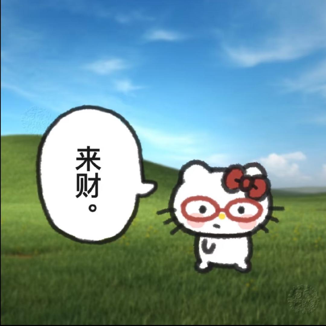 小玥