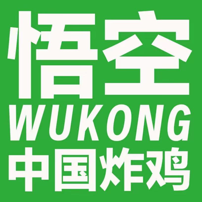 七点半悟空炸薯（胖子哥）