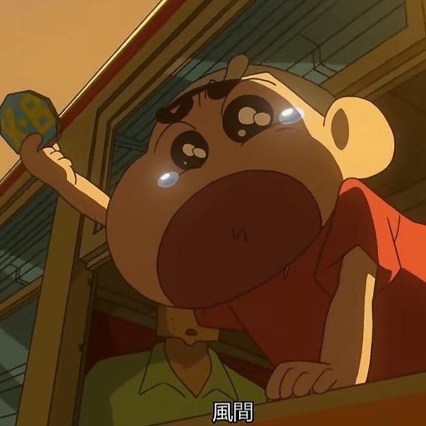 啊咯呢