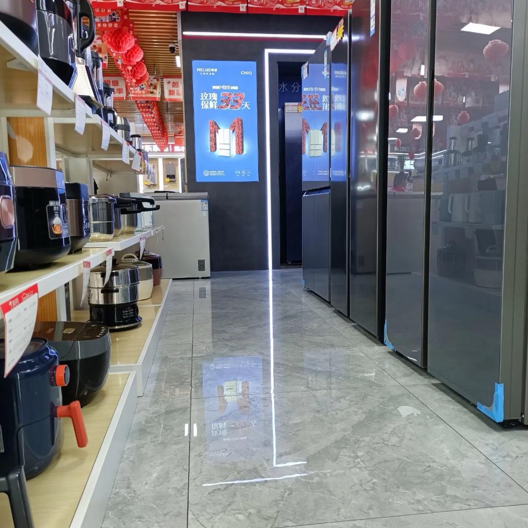 品牌大家电优选