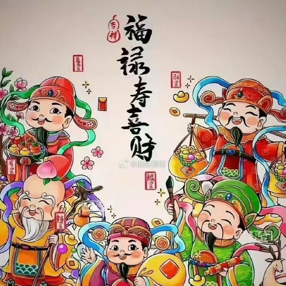 🐯🌈馒头🌈🐯