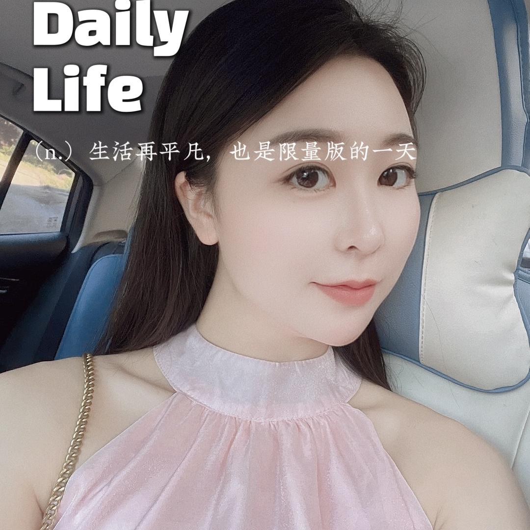 @余网红