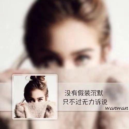 ღ不᭄念過ཽ࿆往᭄