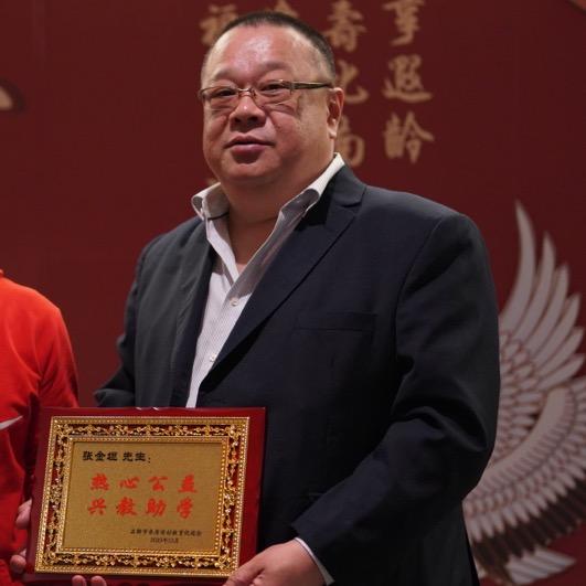 大張 Ivan天馬名匠