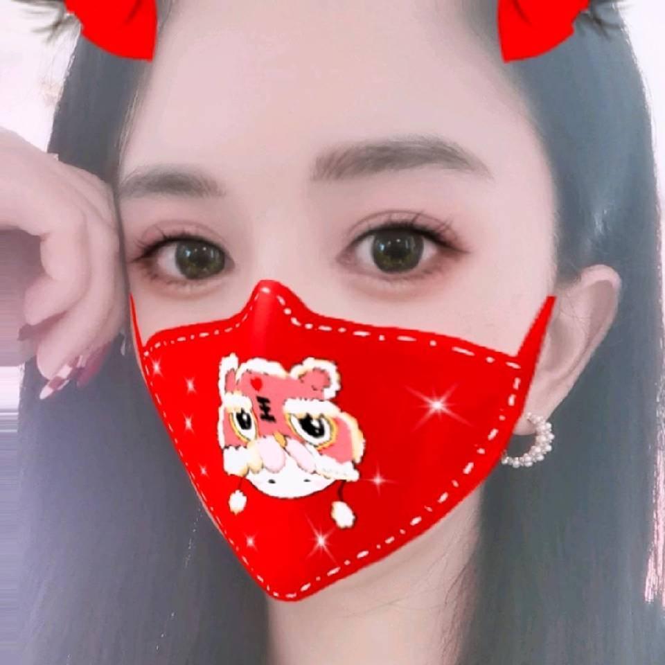 大话西游2红人人