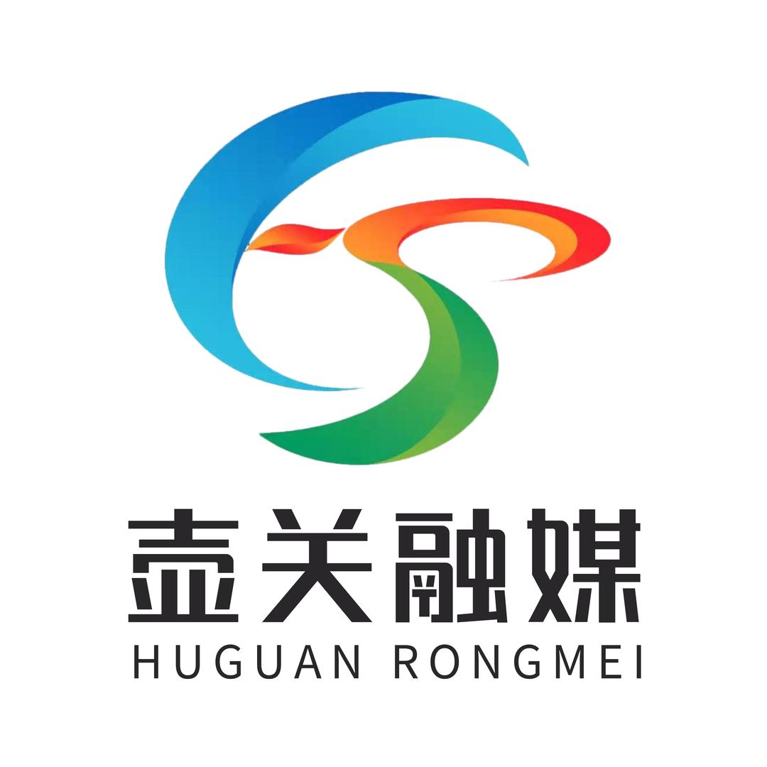 壶关融媒