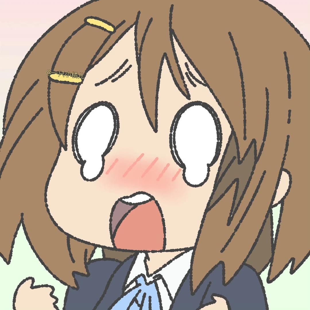 椰椰子