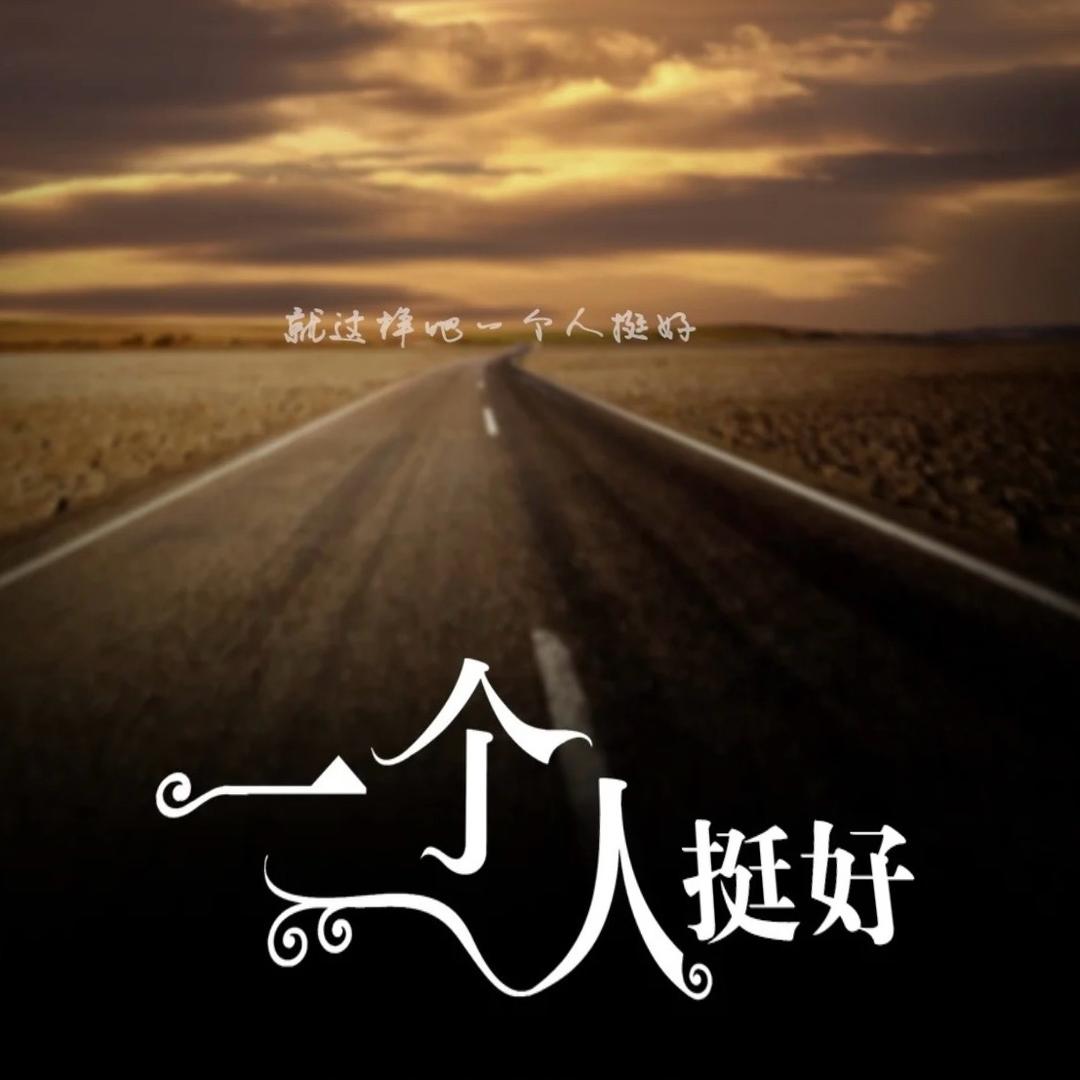肀