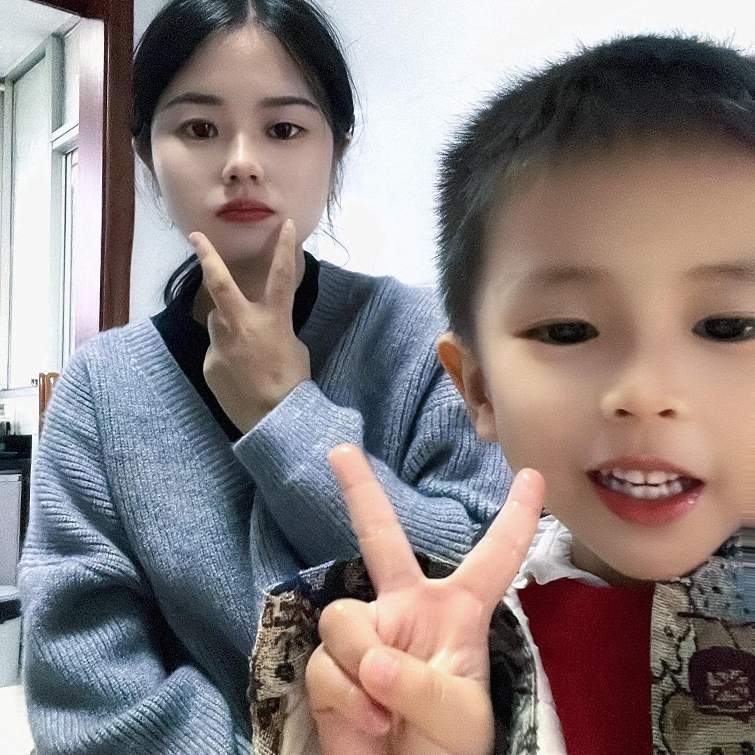 柚子.