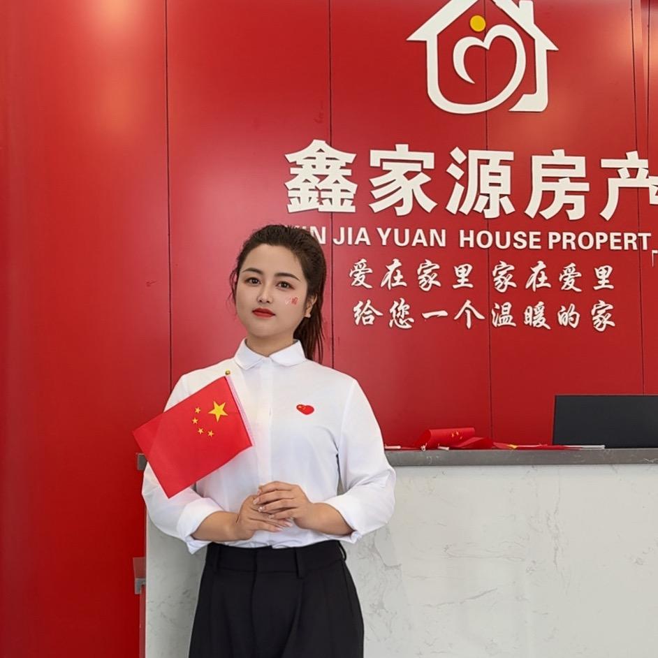 鑫家源(小甜甜)探房🏠