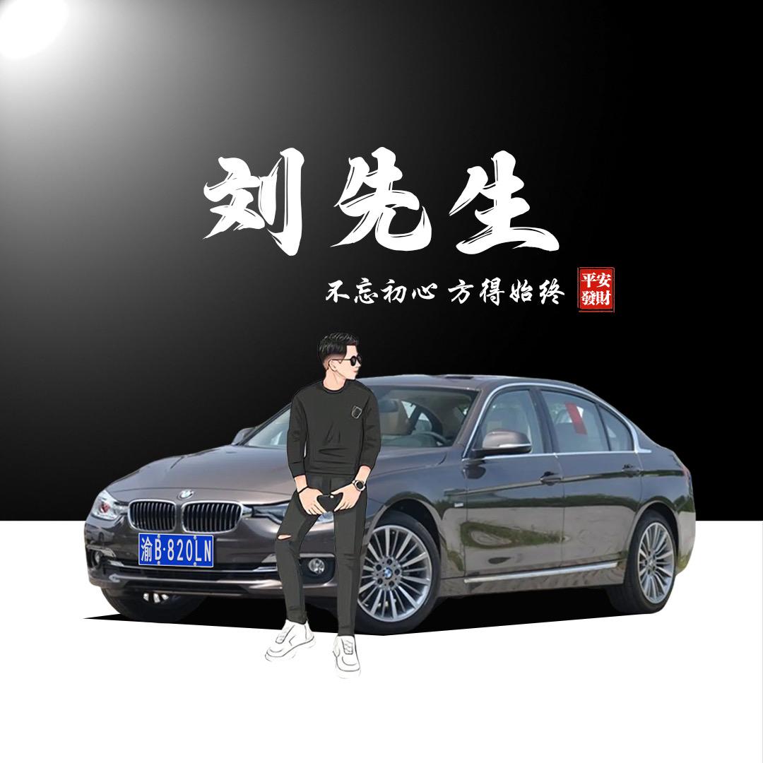 🍭✔️人间➰清醒➿🎶