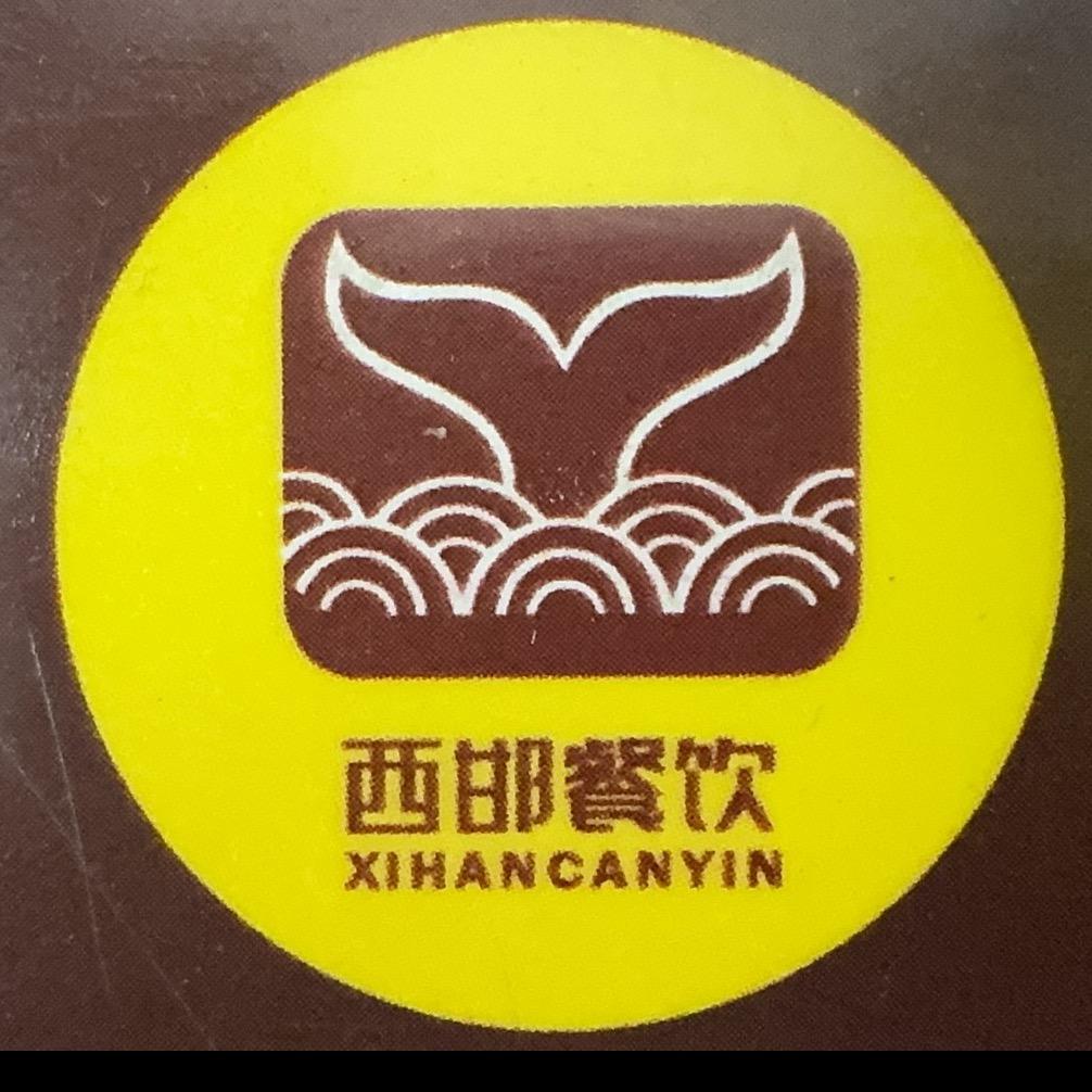 木垒县西邯酸菜鱼