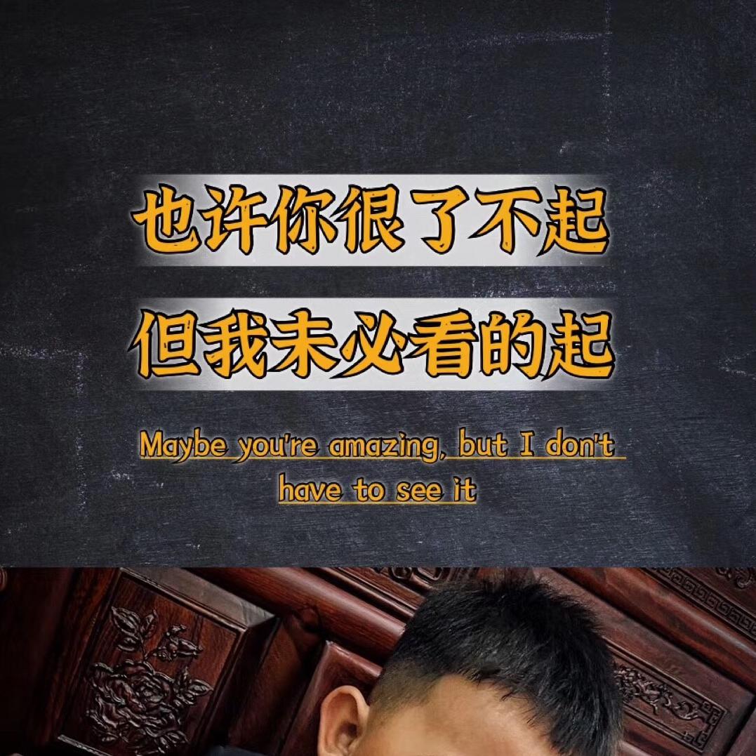 袁江博
