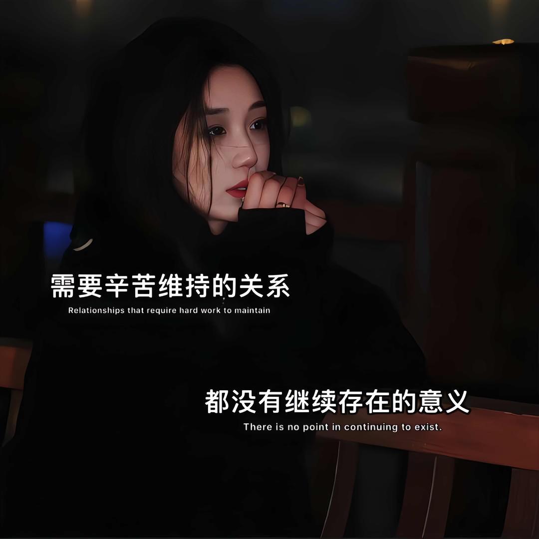 雪宝. 𝒥静