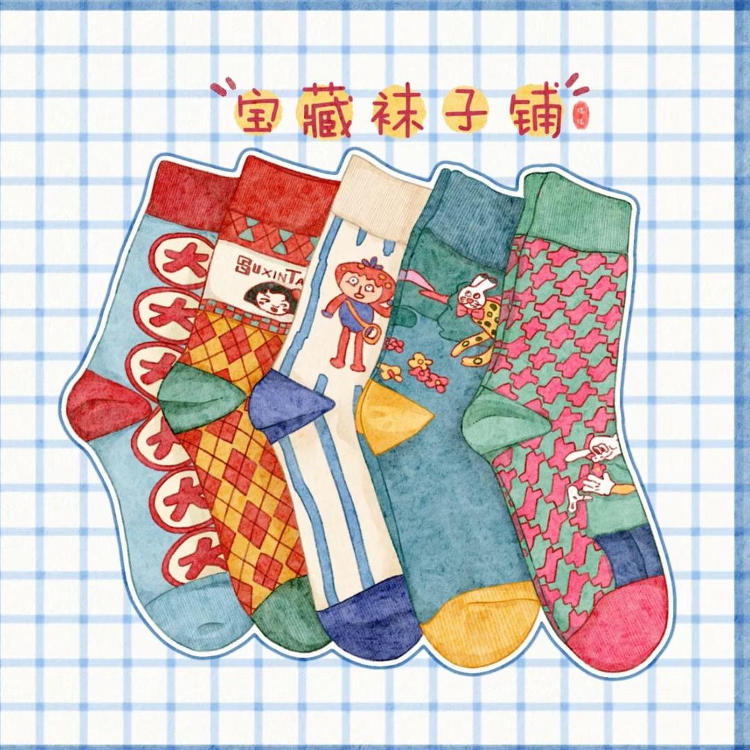 TY朵家织品屋伊朵袜铺