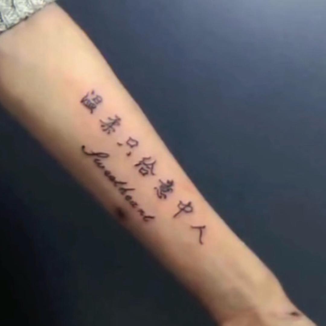 @小龙女