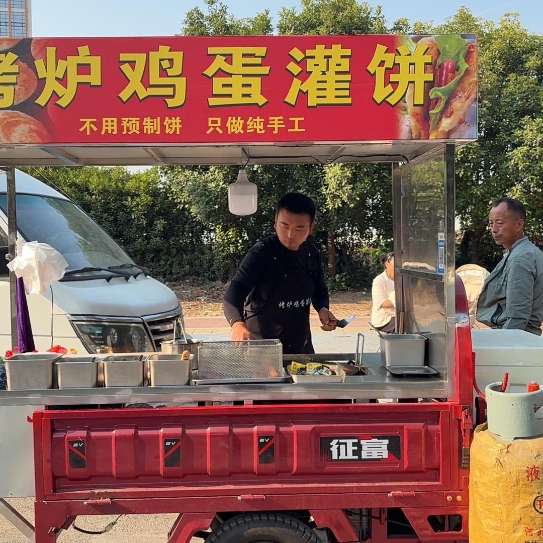 烤炉鸡蛋灌饼
