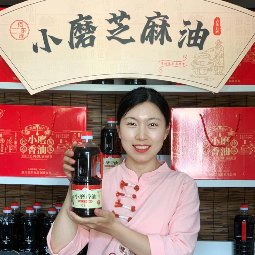 山东知青