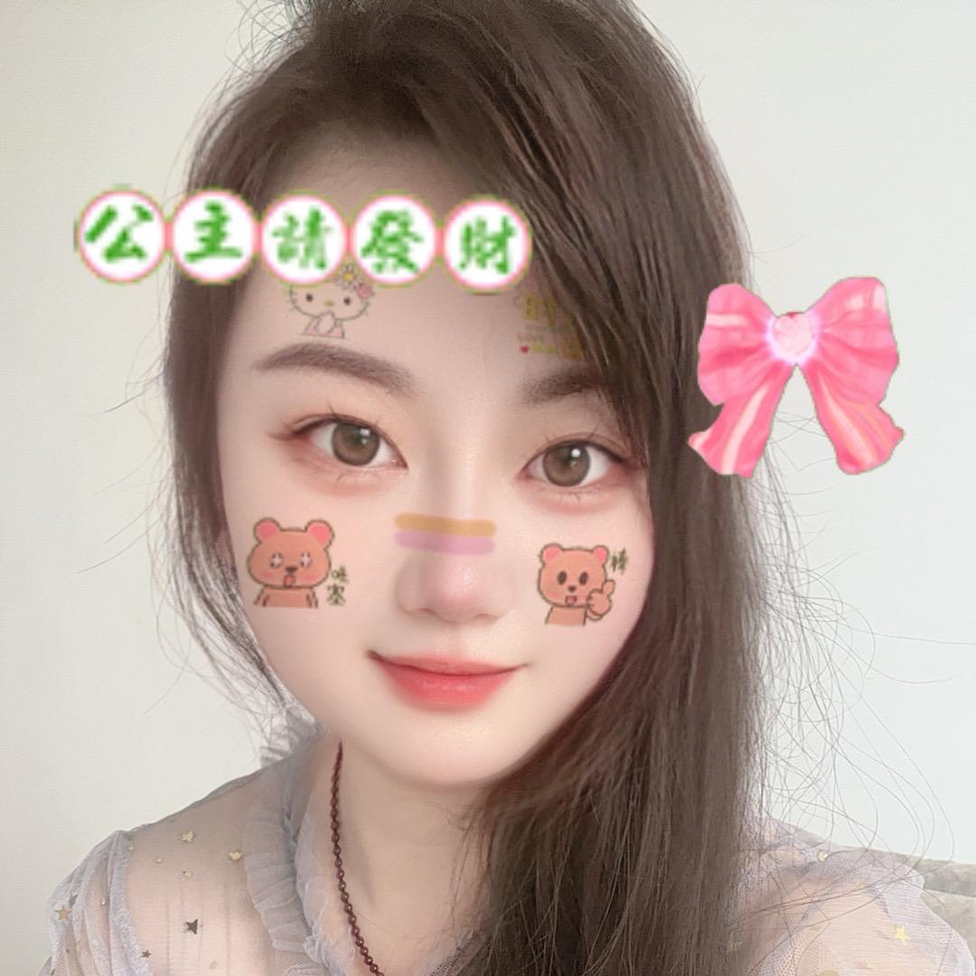 小乖
